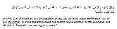 Doa Memberhentikan Hujan dalam Al-Quran